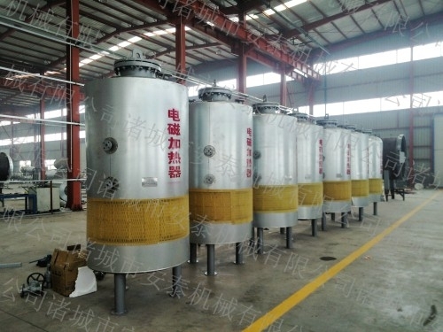 0.3 tons electromagnetic boiler